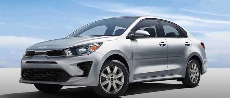 2023 - 2024 Kia Rio: Reviews: Specs, Price and Features | Driva